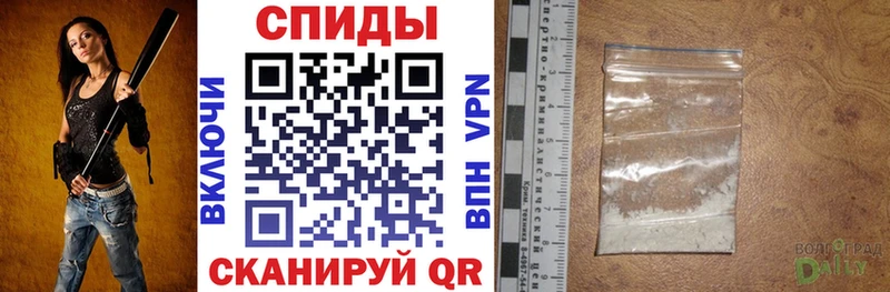 Купить закладки  Гаврилов Посад  Амфетамин 98% 