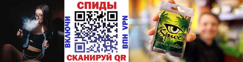 БУТИРАТ буратино  Купить закладки  Гаврилов Посад 