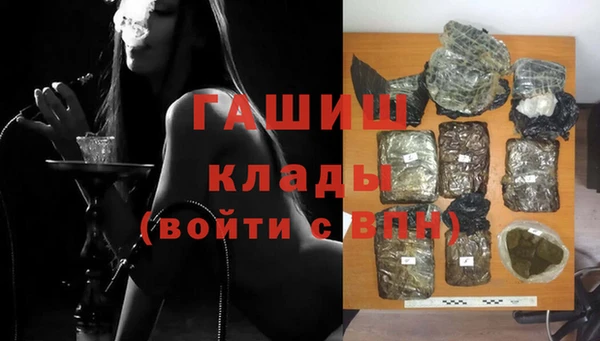 меф Верея