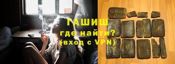 экстази Верхний Тагил