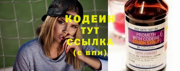меф Верея