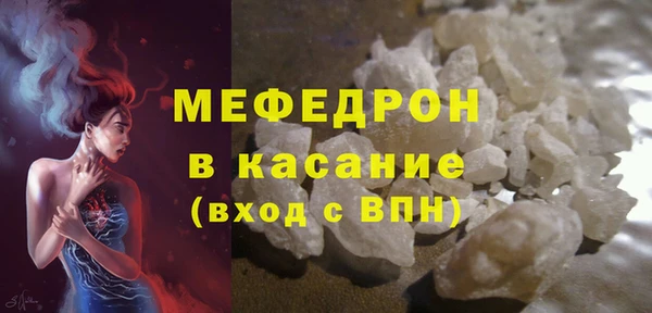 экстази Верхний Тагил