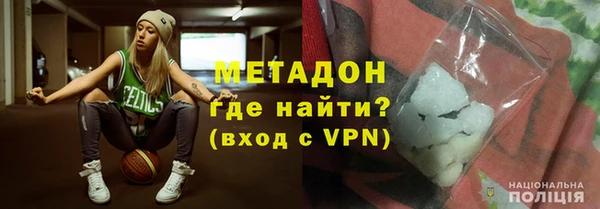 меф Верея