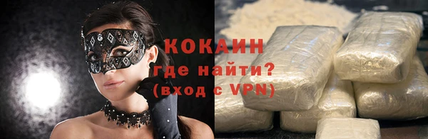 экстази Верхний Тагил