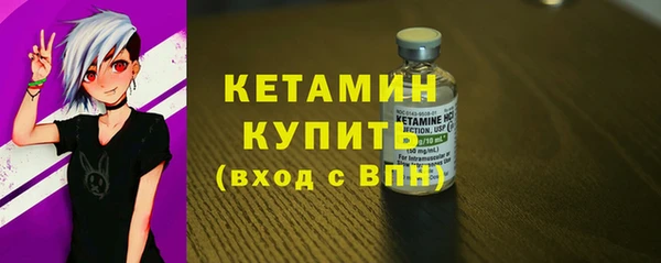 экстази Верхний Тагил