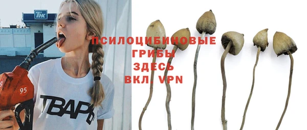 меф Верея