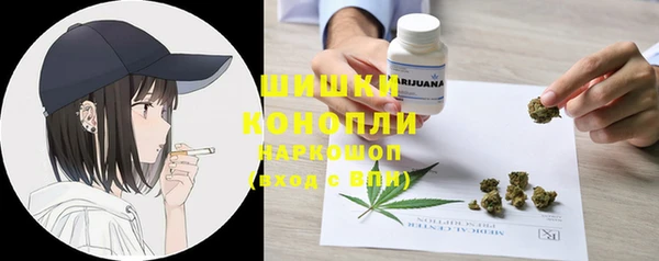 экстази Верхний Тагил