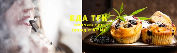 экстази Верхний Тагил