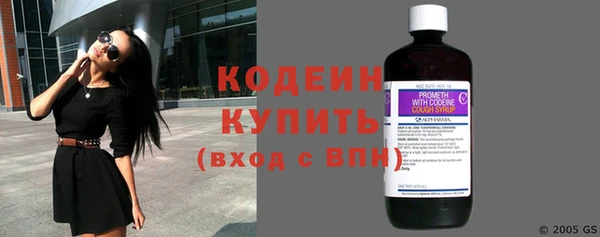 экстази Верхний Тагил