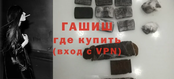 МДМА Верхнеуральск