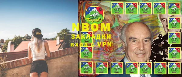 МДМА Верхнеуральск