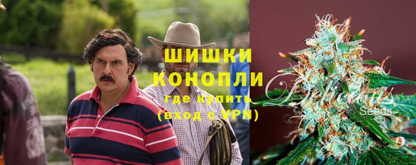 экстази Верхний Тагил