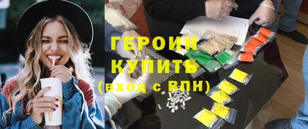 меф Верея
