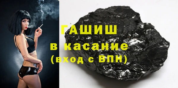 меф Верея