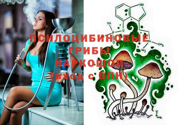 меф Верея