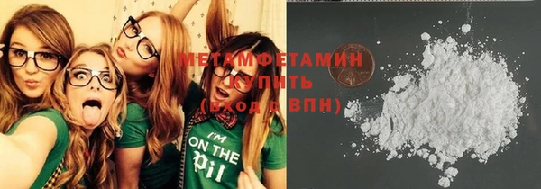 экстази Верхний Тагил