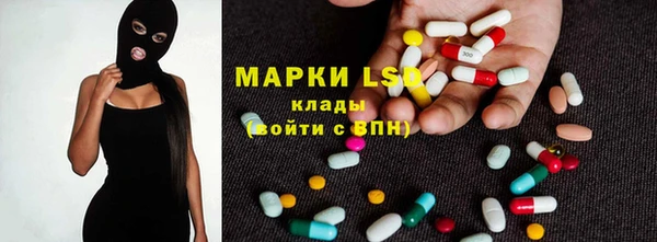 меф Верея