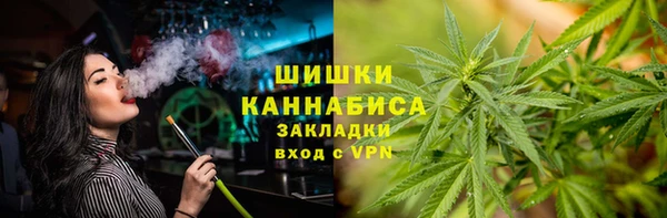 экстази Верхний Тагил