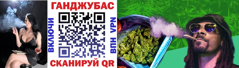Конопля LSD WEED  Купить  Гаврилов Посад 